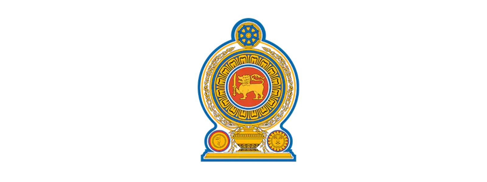 Draft Bill of PSTA To Be Submitted to Justice Min.